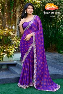 Stavan ki rani saree surat wholsale kapda market price list
